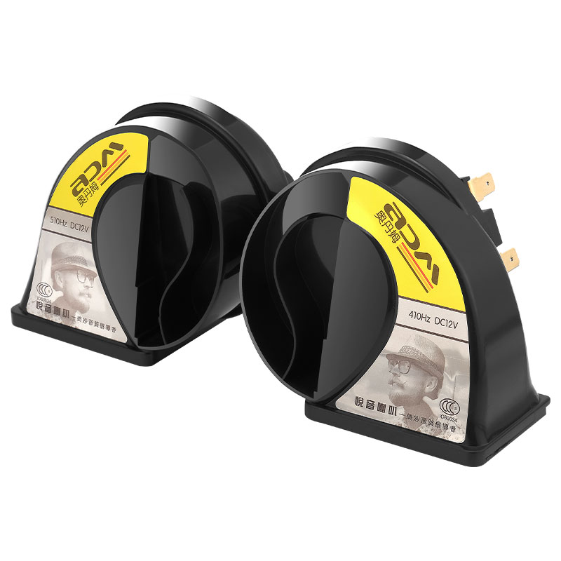 Slim Motorcycle Horn