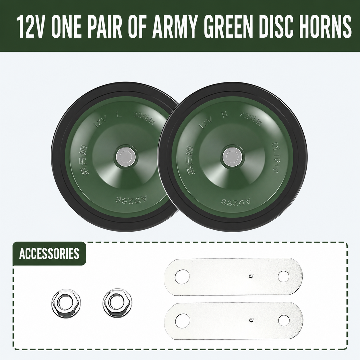 Voice Announcement Horn